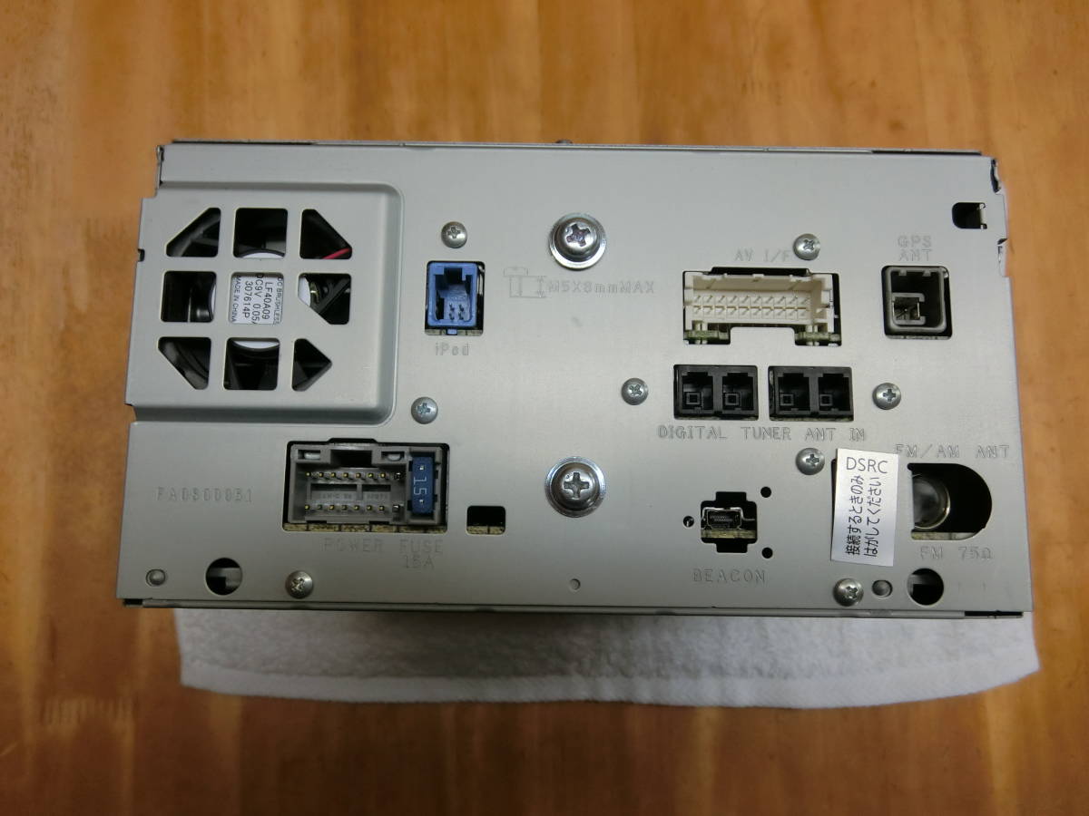 パナソニック ストラーダ SDナビ フルセグ CN-S310WD 1円売切