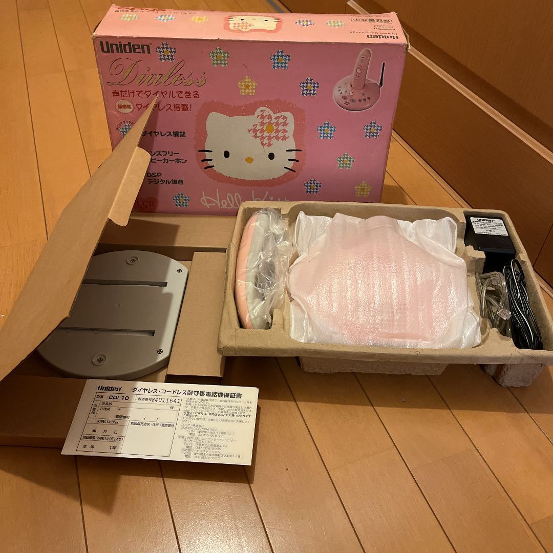 Uniden　ハローキティ　ダイヤレス・コードレス留守番電話機