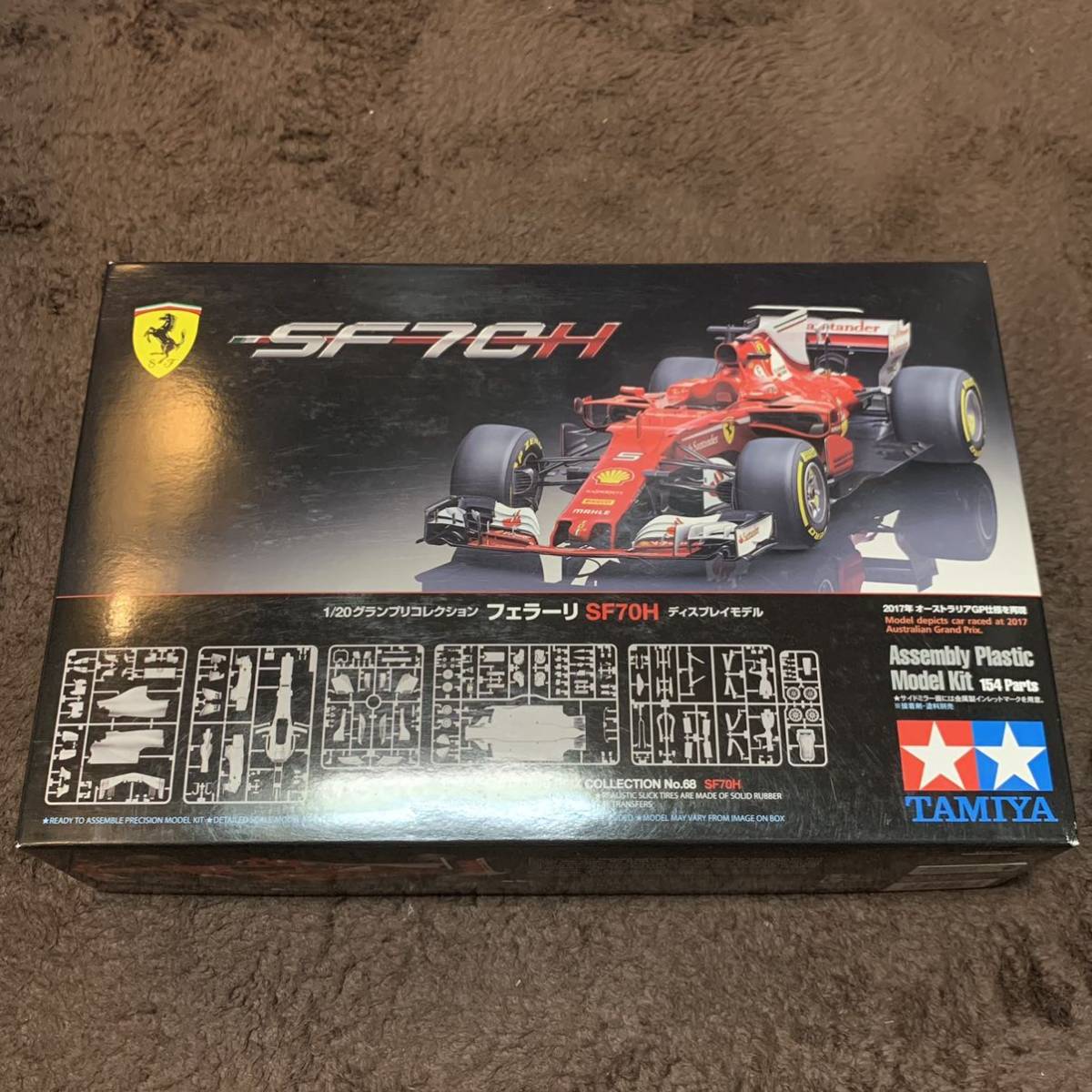 TAMIYA 1/20 Ferrari SF70H 2017 / タミヤ フェラーリ 【公式通販】