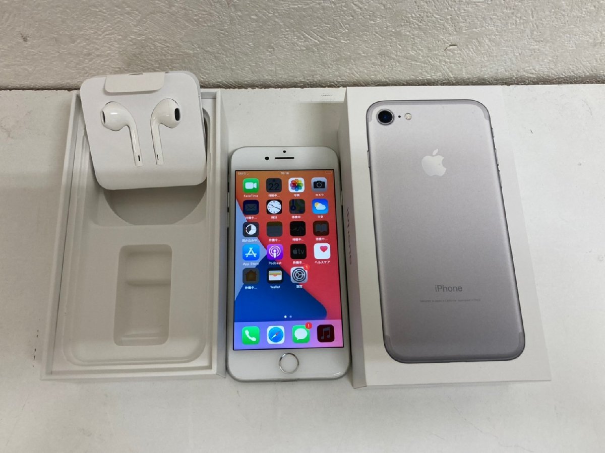 Apple iPhone7 32GB シルバー 2台セット 利用制限○ 10 iPhone7（SIM