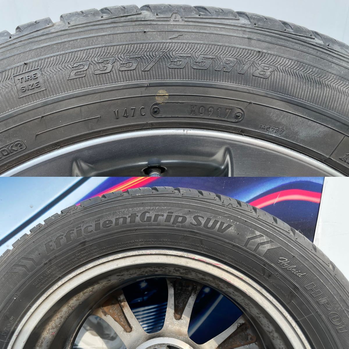 トヨタ ハリアー 純正ホイール+夏タイヤ4本セット 18×7J +35 PCD 