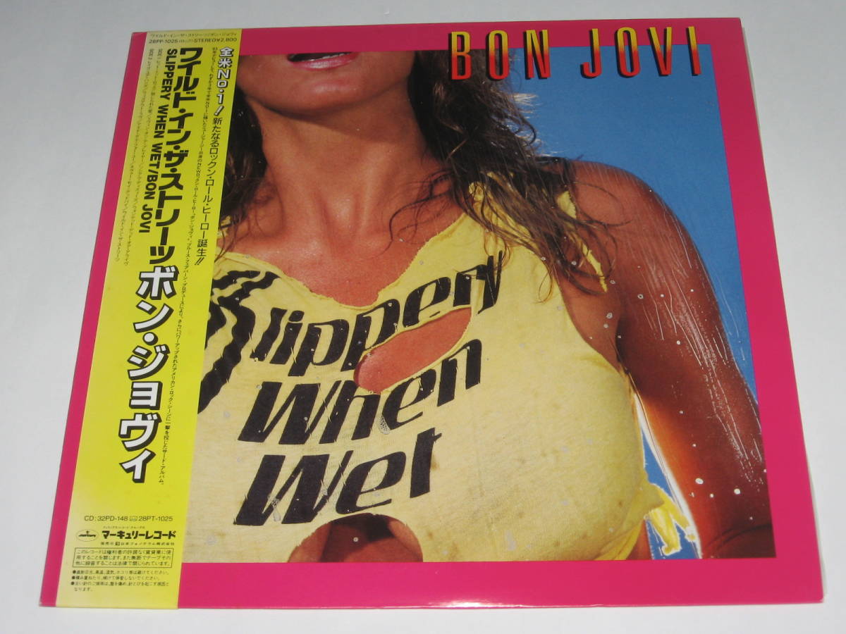 【限定SALE，SALE】 LPレコード ボン ジョヴィ Bon Jovi ワイルド イン ザ ストリーツ/Slippery When Wet アナログ盤(Bon Jovi)｜売買されたオークション情報、yahooの商品情報をアーカイブ公開 - オークファン B