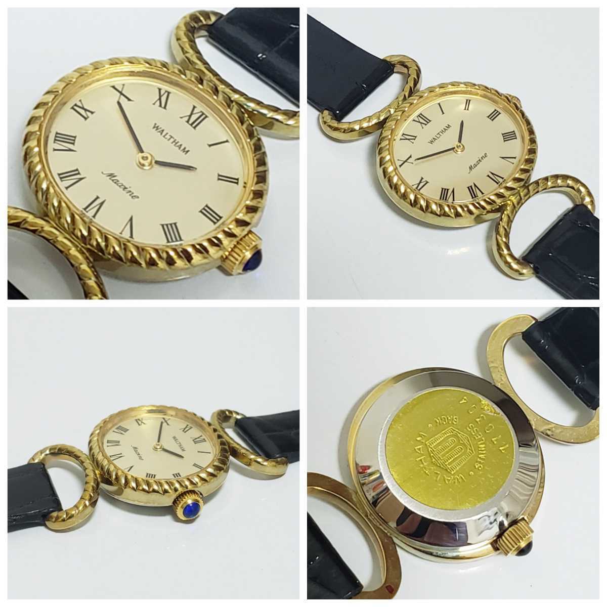 【希少/デッドストック未使用】 WALTHAM ウォルサム マキシム 手巻 希少/デッドストック未使用】 WALTHAM ウォルサム マキシム 手巻 時計