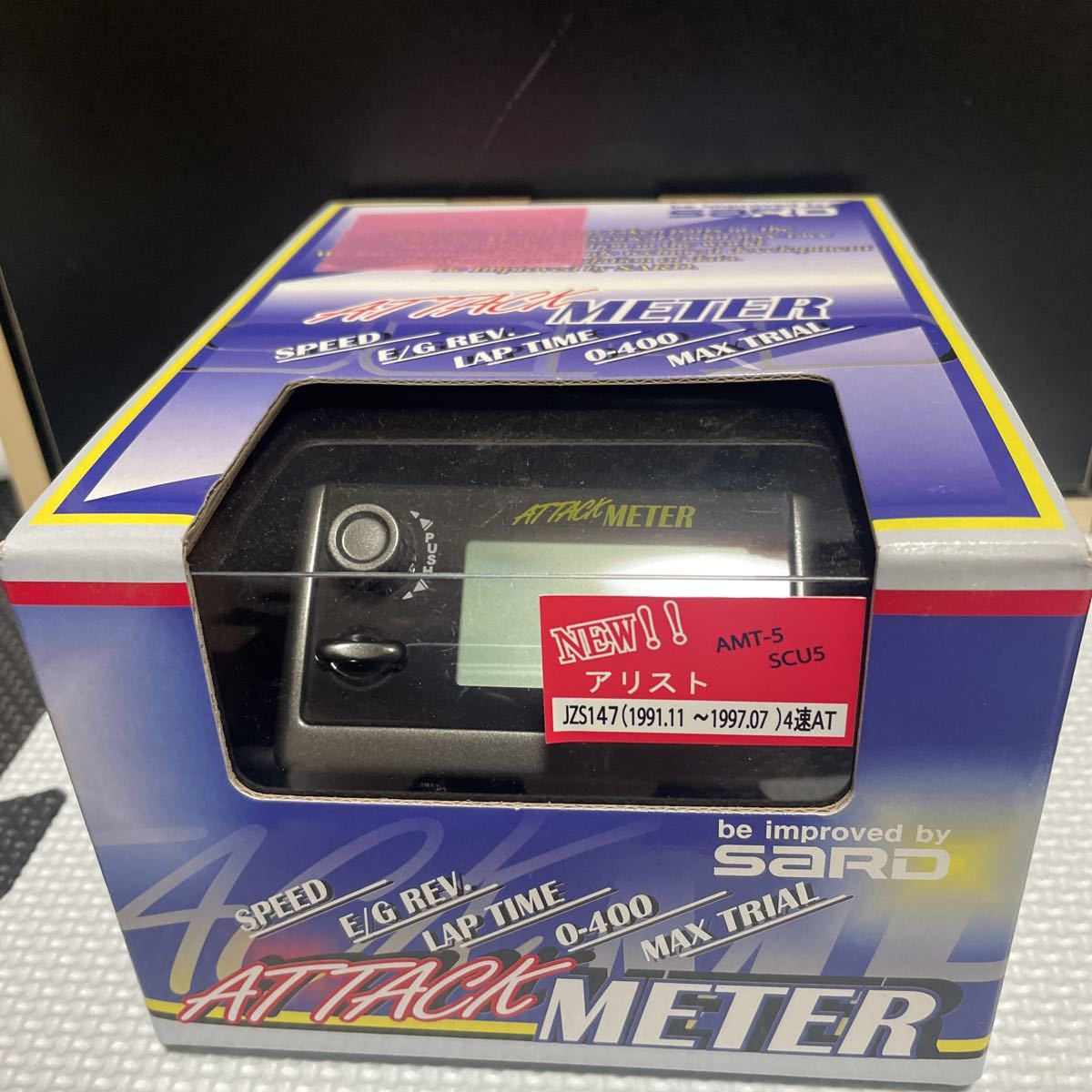 SARD ATTACK METER アタックメーター AMT-1リミッターカット ラスト3セット 希少 絶版品 未使用 SARD attack METER サードアタック