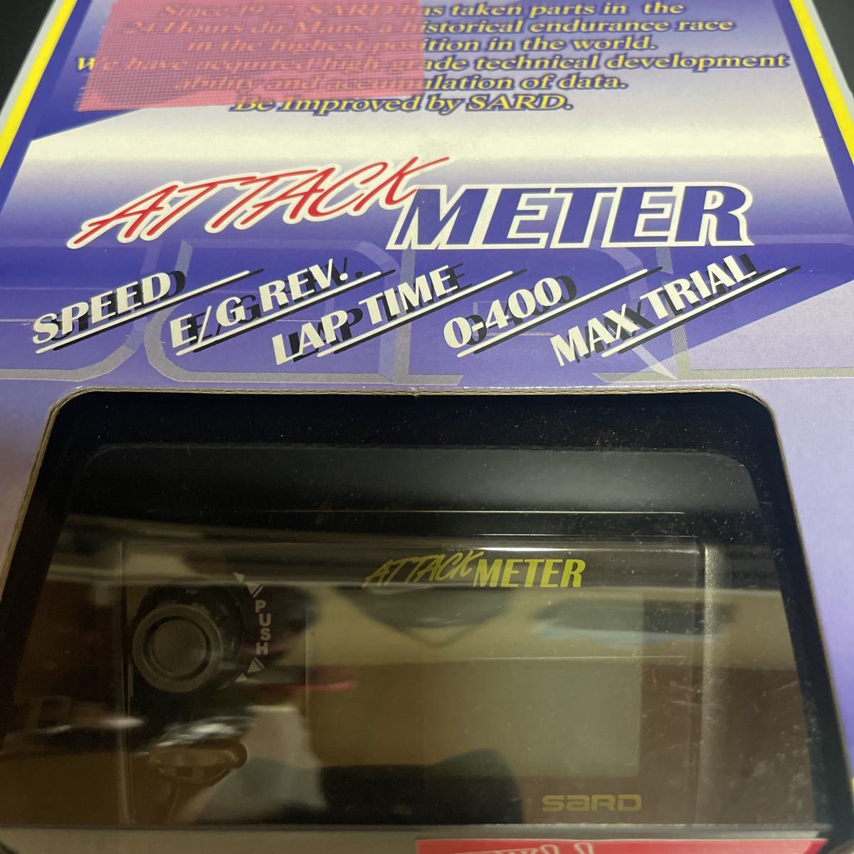 ラスト3セット 希少 絶版品 未使用 SARD attack METER サードアタック