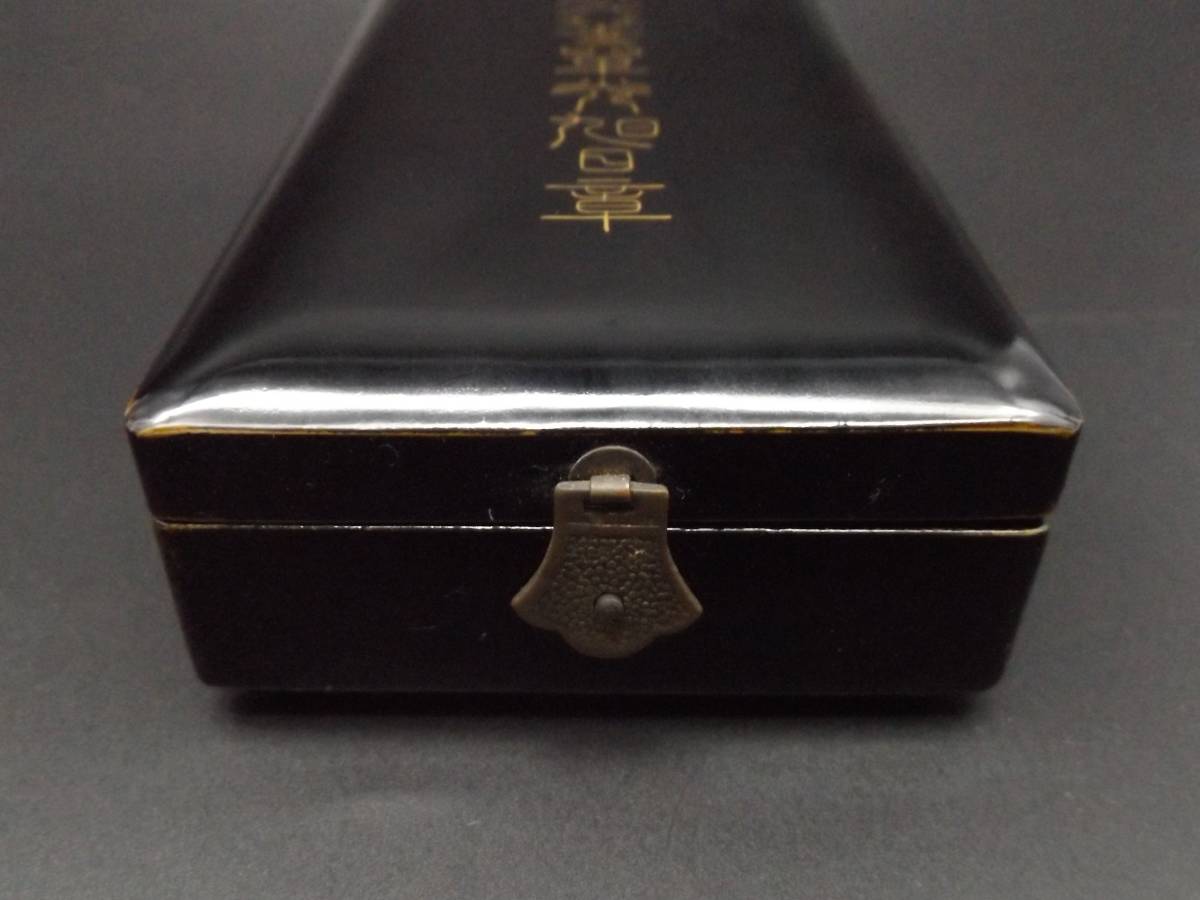 未使用 明治時代 黒漆塗箱付◆帝国軍人後援会 特別徽章 銀製 勲章/徽章/バッジ 勲章 ☆勲章徽章 黒塗共 略綬・ 旧日本軍勲章勲六等旭日章・ メルカリ