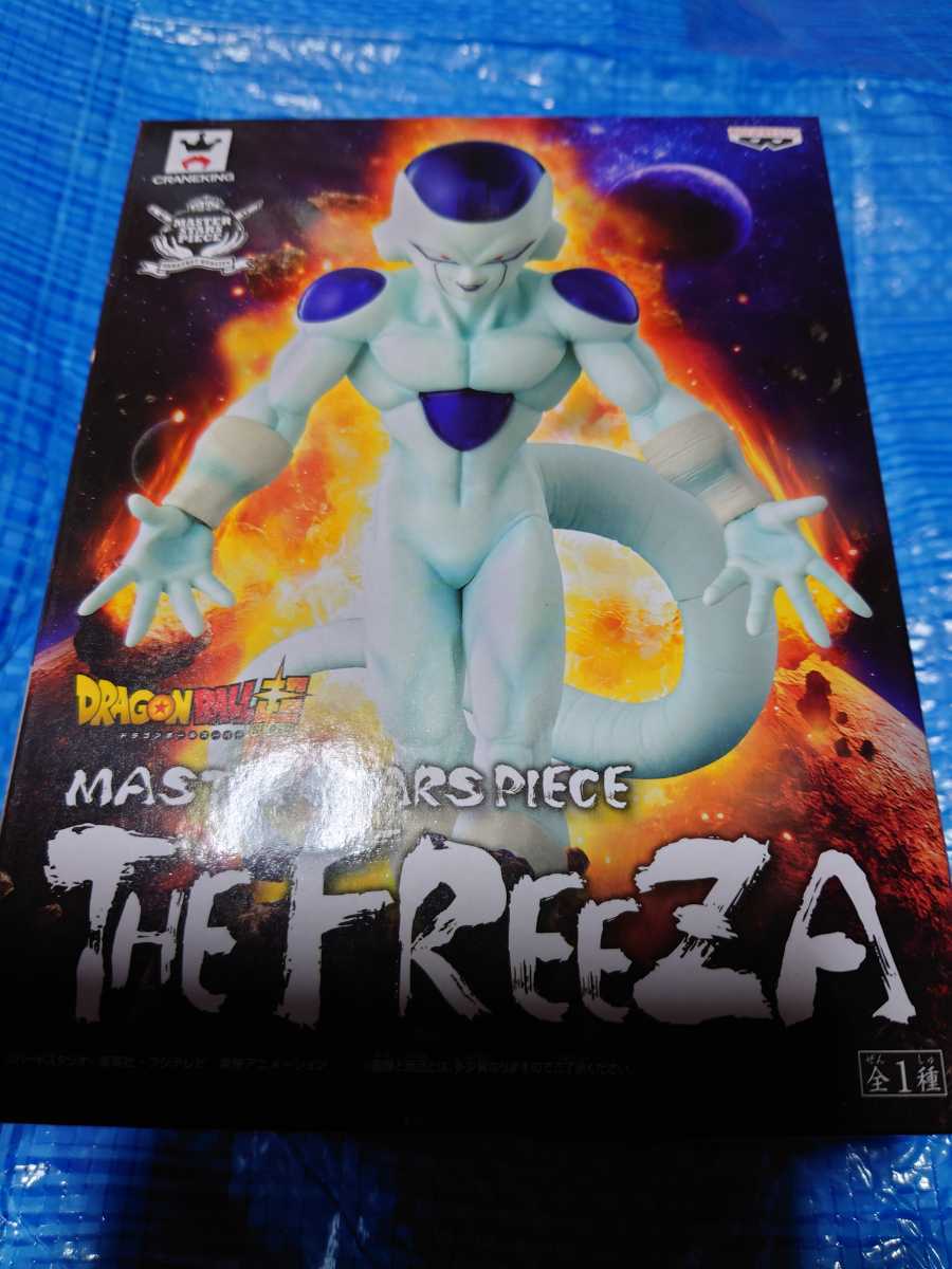 【未使用品】ドラゴンボール超　MSP　フリーザ DRAGONBALL超 ドラゴンボールスーパー MASTER STARS PIECE MSP