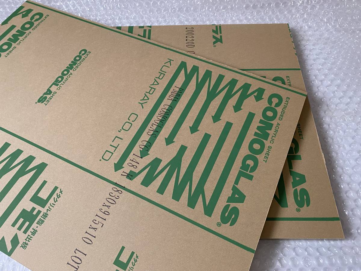 アクリル板2枚 Gex 45cm水槽用 組立2段台bkの下敷き用サイズ加工品 水槽台 売買されたオークション情報 Yahooの商品情報をアーカイブ公開 オークファン Aucfan Com