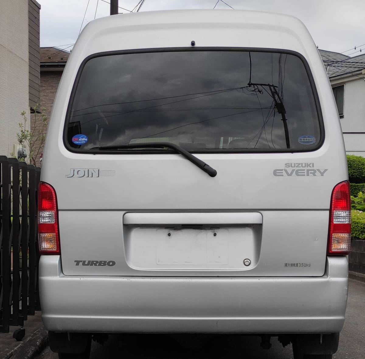 エブリイバン 5速マニュアル ターボ 実働車 ジャンク