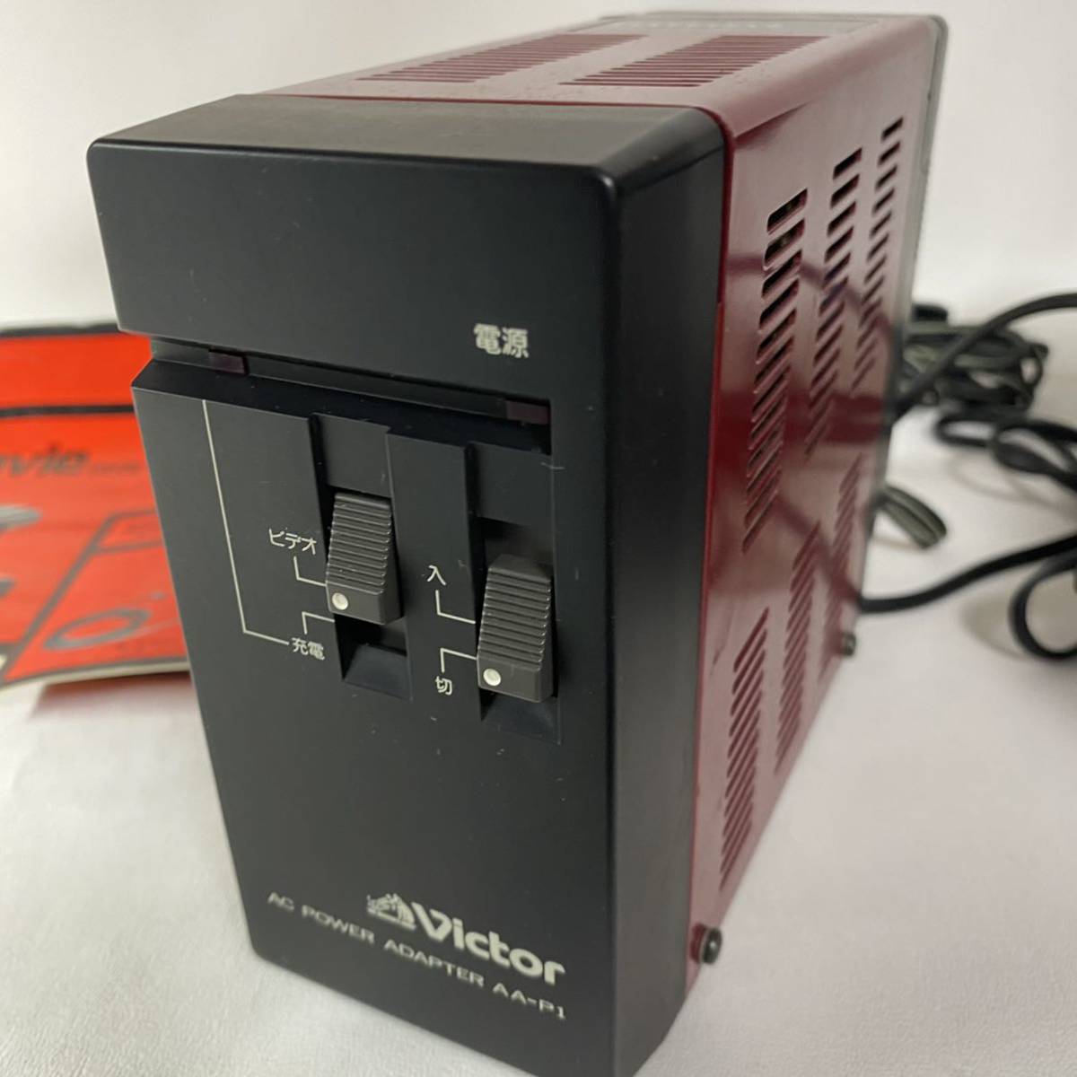 ジャンク Victor ビクター ビデオムービー GR-C1 NB-P6 AA-P1 説明書