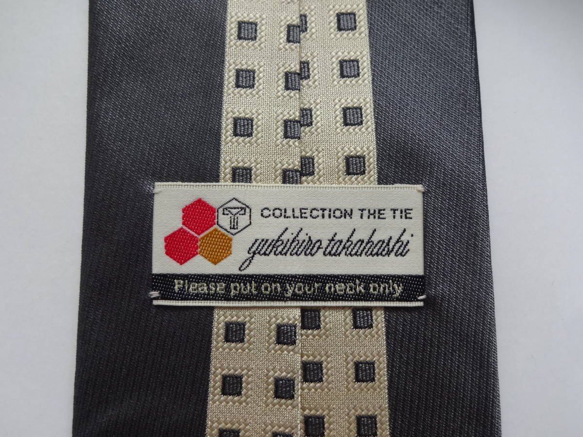 YUKIHIRO TAKAHASHI COLLECTION 〜YTコレクション 高橋幸宏展