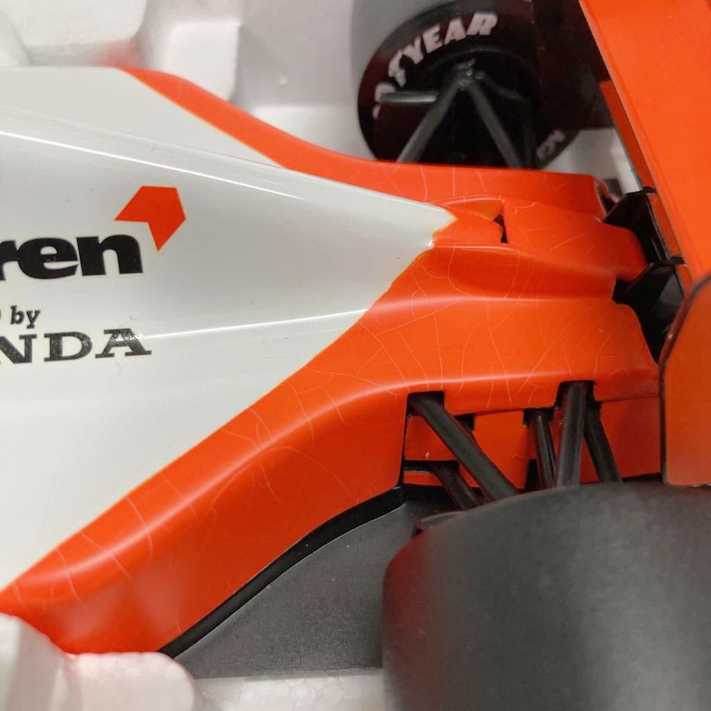 1/18 ミニチャンプス マクラーレン ホンダ MP4/7 1992 アイルトン
