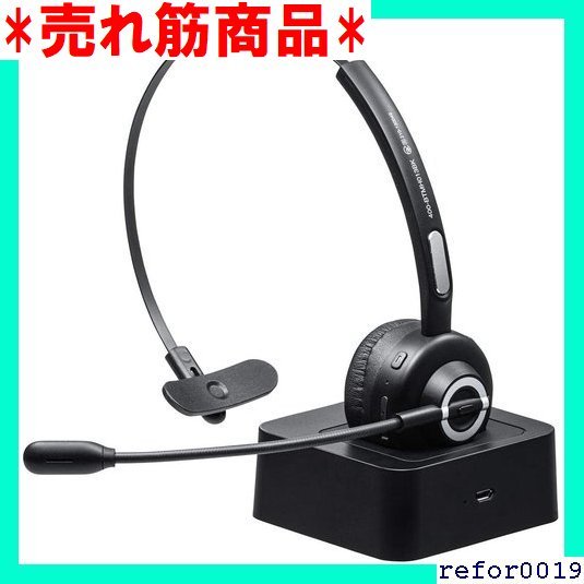 定番人気，セール 売れ筋商品 サンワダイレクト 400-BTMH013BK 単一指向性 片耳 音楽 .0 充 ヘッドセット Bluetooth 47(イヤフォン)｜売買されたオークション情報、yahooの商品情報をアーカイブ公開 - オークファン その他