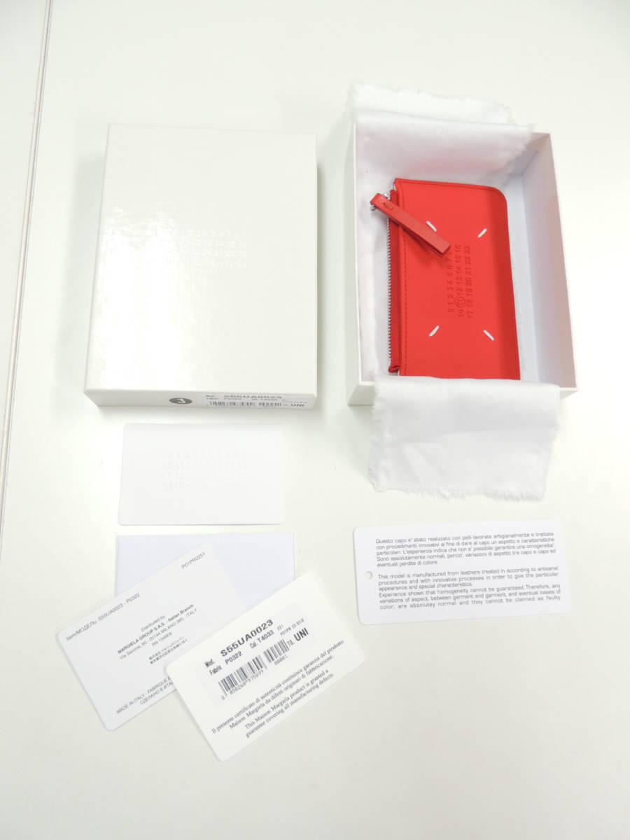 ☆ 美品 正規 本物 メゾン マルジェラ Maison Margiela コインケース 