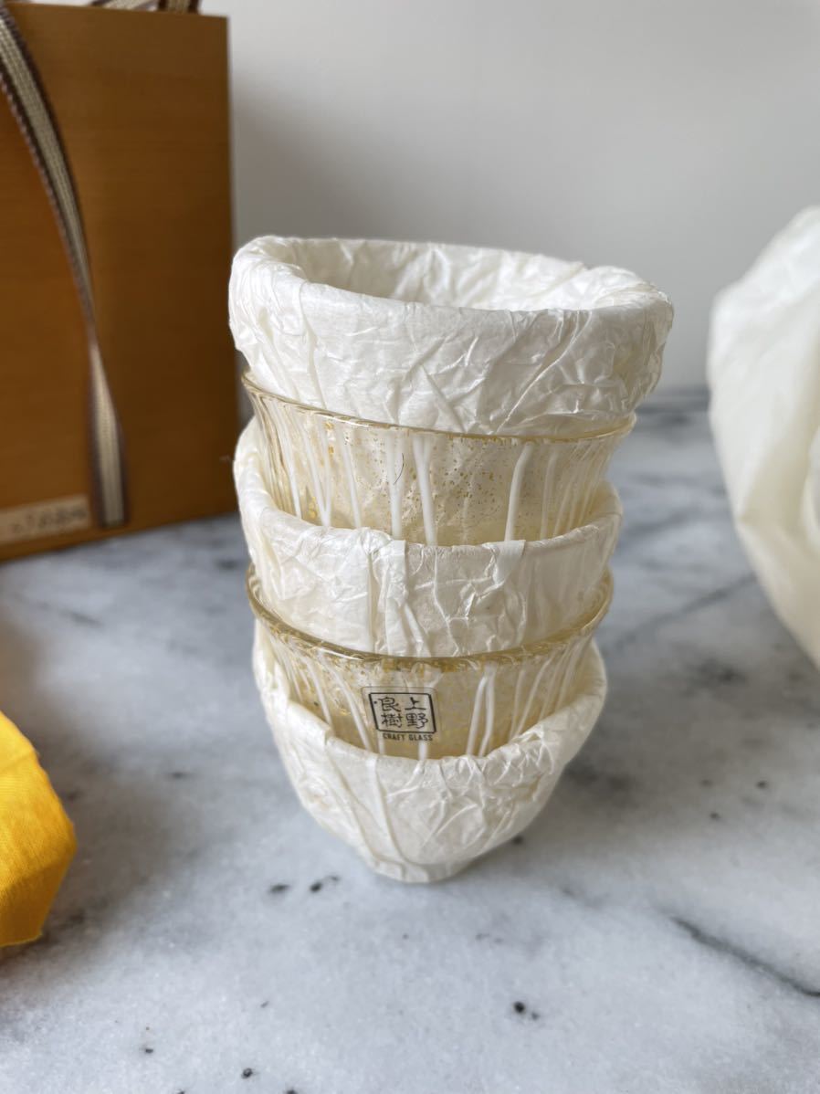 未使用品 上野良樹 作 硝子製 5客 ガラス ゴールド窯変グラス 箱有り