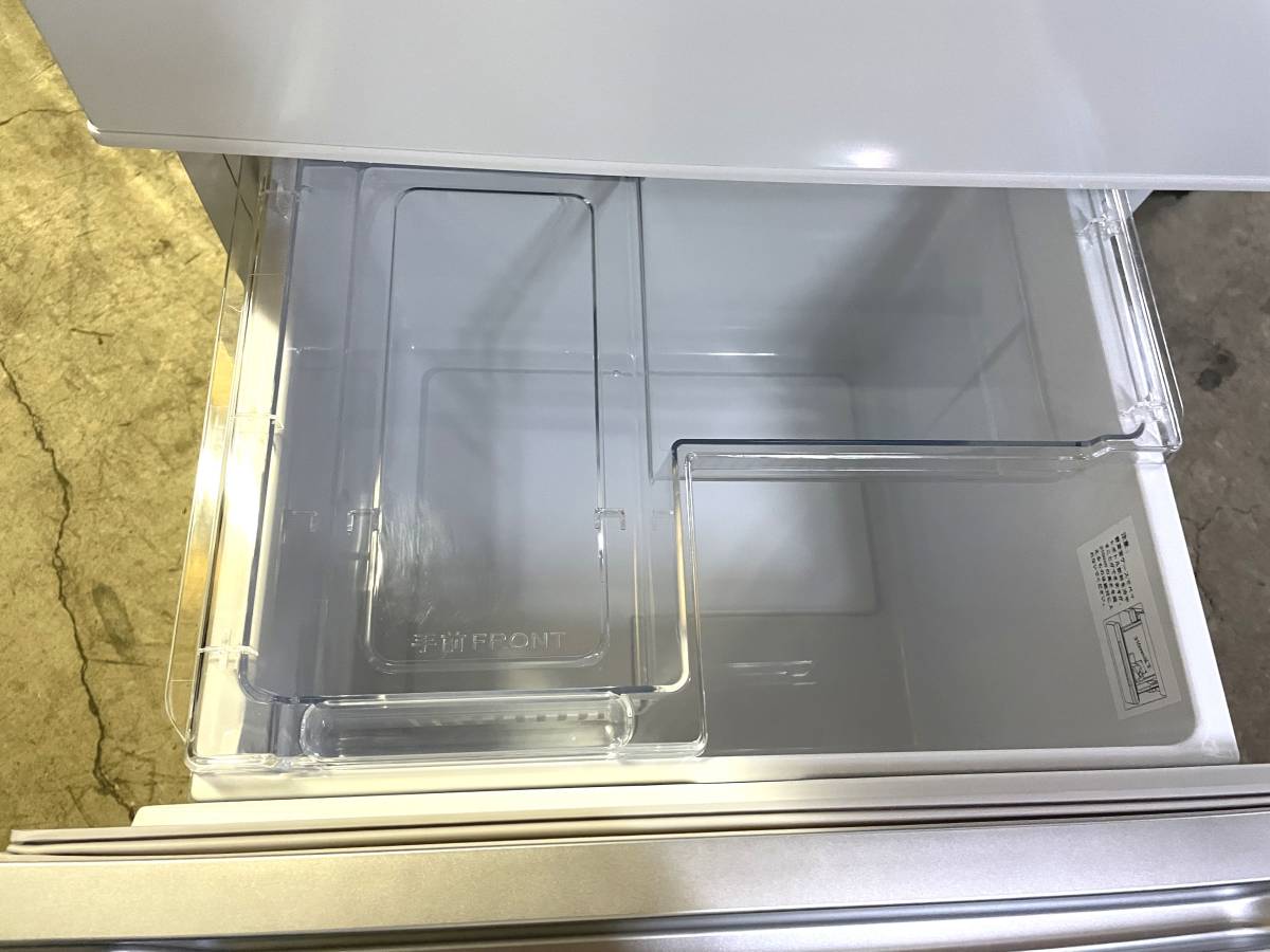 Hisense ハイセンス ノンフロン冷凍冷蔵庫 3ドア 282L HR-D2801W 