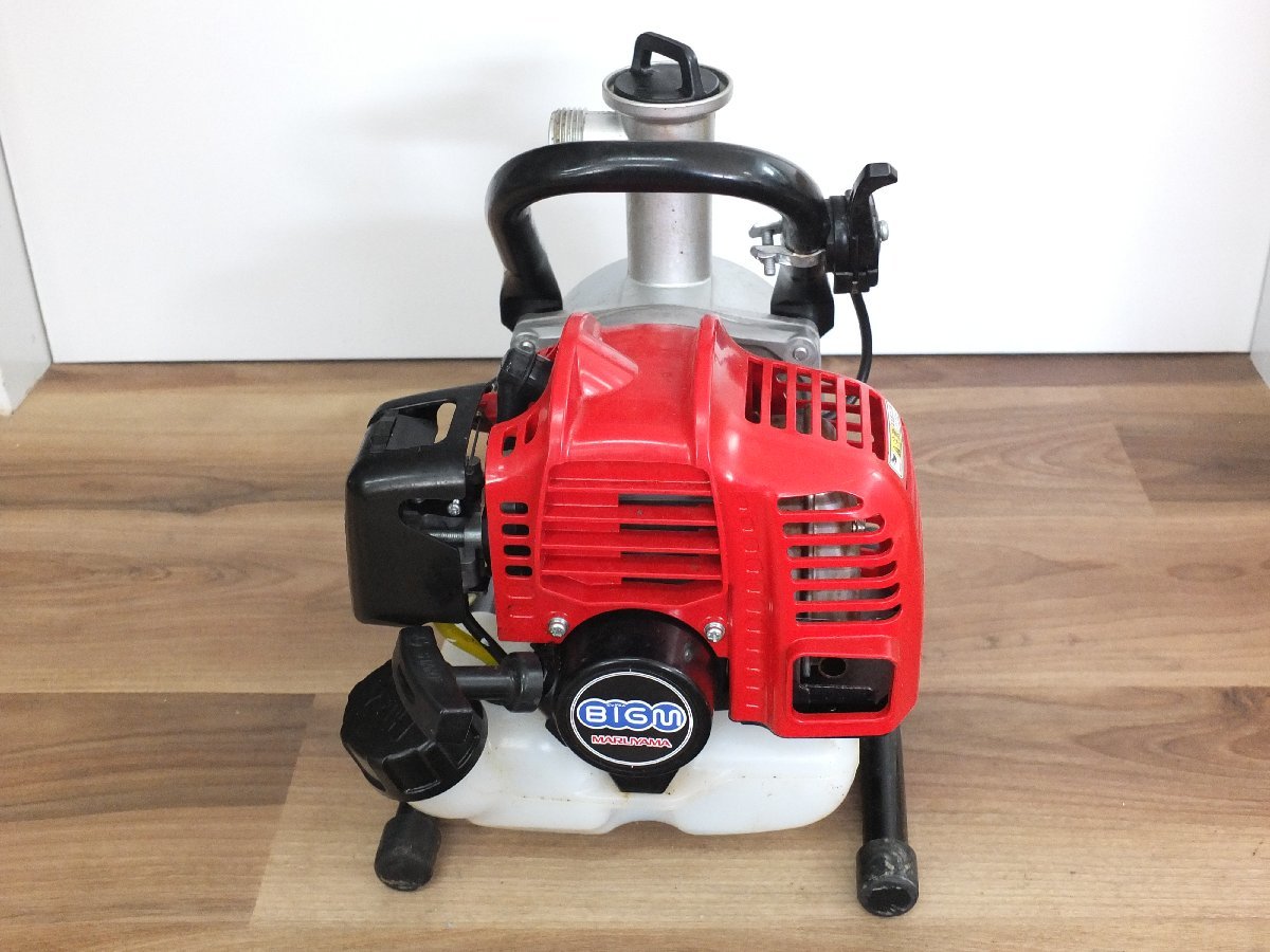 丸山製作所 BIGM エンジンポンプ BP2521A 2サイクルエンジン搭載 散水