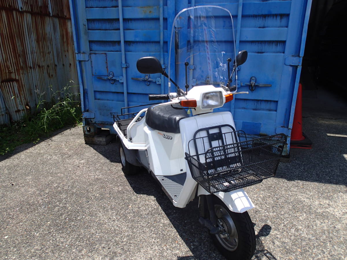 ジャイロUP ホンダ 実働すぐに乗れます Yahoo!オークション 2スト後期 