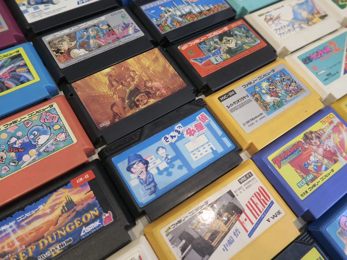 ☆1円スタート☆ 当時物 ファミコン ソフト 箱なし まとめ売り 53本 