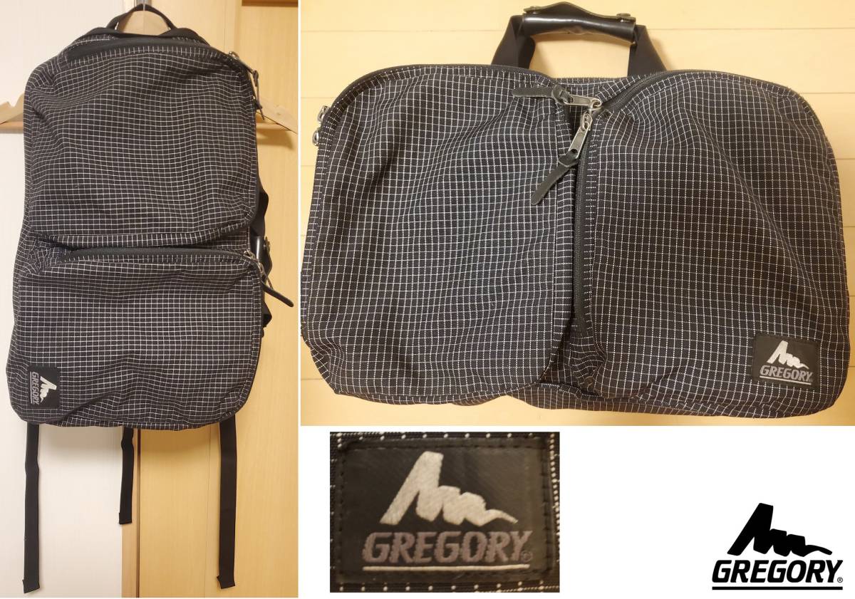 GREGORY旧タグ 旧ロゴ3way COVERT EXTENDED MISSIONビジネス バッグ 
