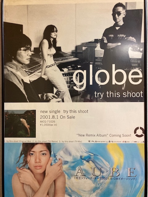 globe 「try this shoot」＆「genesis of next」告知ポスター2枚セット