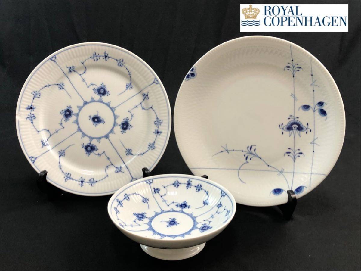 高品質，新作登場 1000円〜 一部難あり ロイヤルコペンハーゲン ブルーフルーテッド ブルーパルメッテ 大皿 足付プレート まとめ okoy1370237-154 o2154(ロイヤルコペンハーゲン)｜売買されたオークション情報、yahoo ロイヤルコペンハーゲン