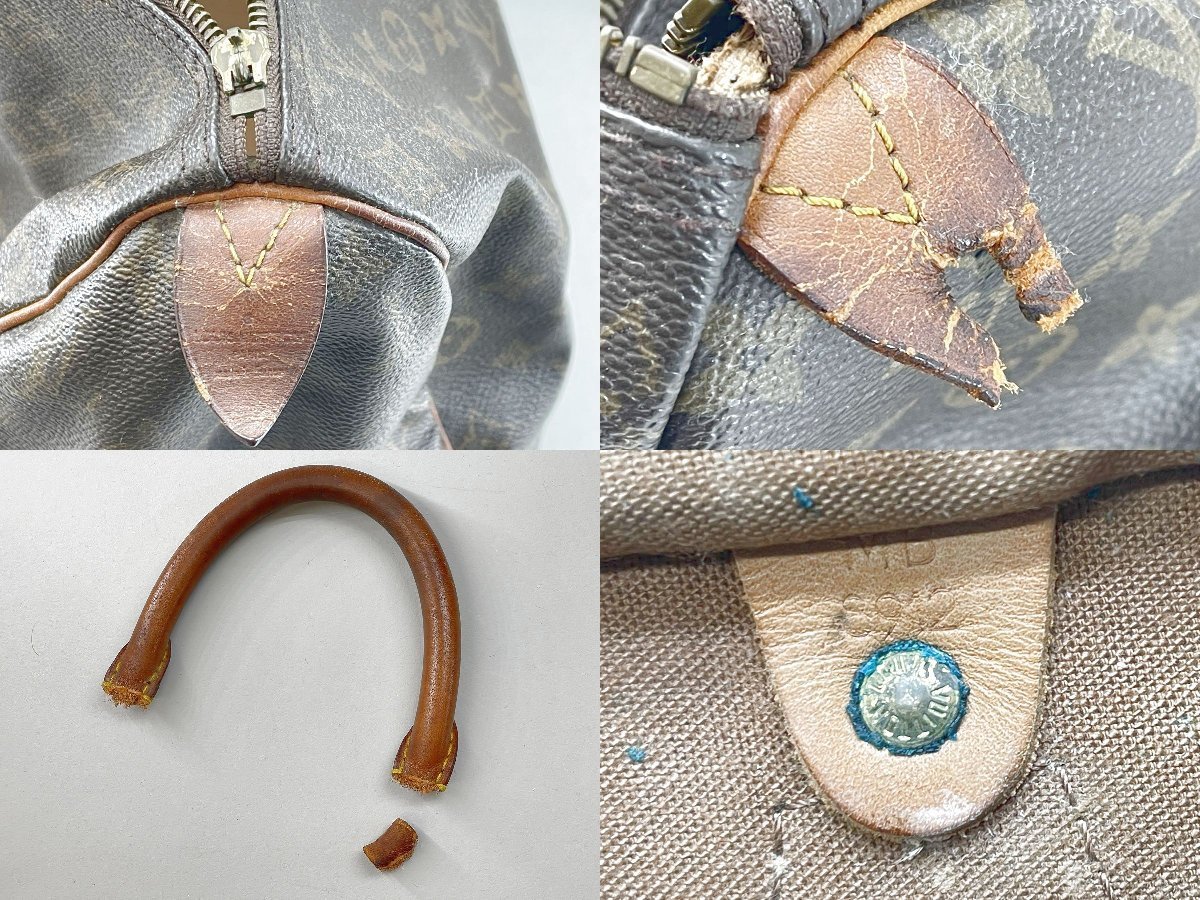 ジャンク 故障 ルイヴィトン Louis Vuitton ハンドバッグ モノグラム