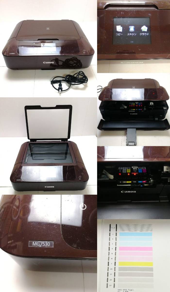 F031☆動作確認済☆まとめて2台セット Canon キャノン
