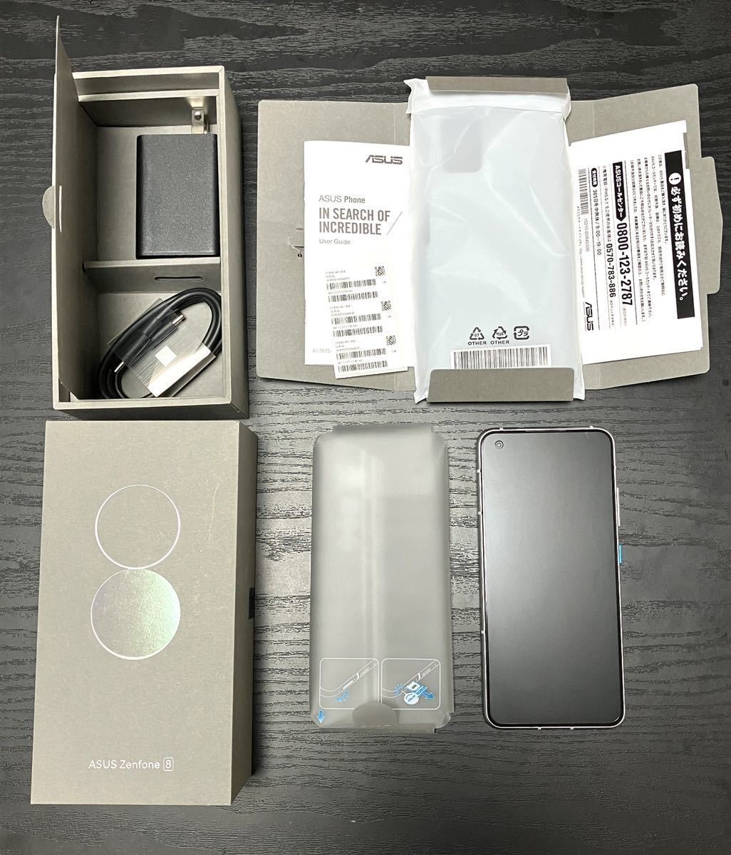 美品】Zenfone 8 ホワイト 8GB/128GB SIMフリー 【公式通販】