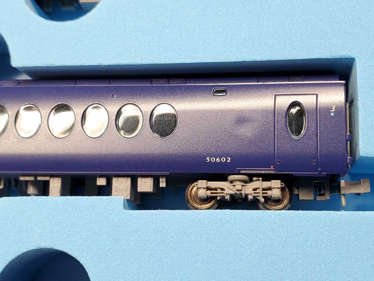 マイクロエース A-0754 南海50000系 ラピート・更新車 6両セット 訳あり品