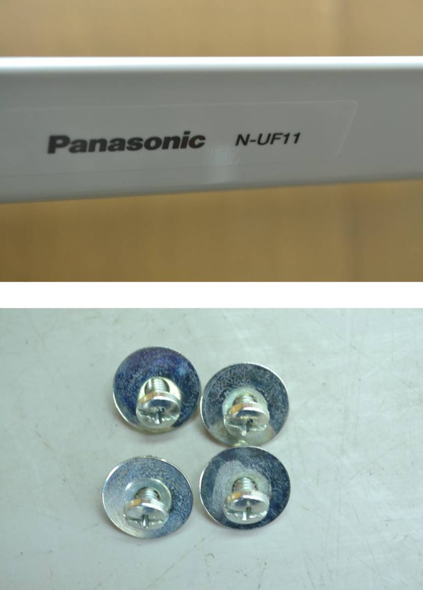 F945□Panasonic パナソニック□衣類乾燥機用 自立スタンド□N-UF11