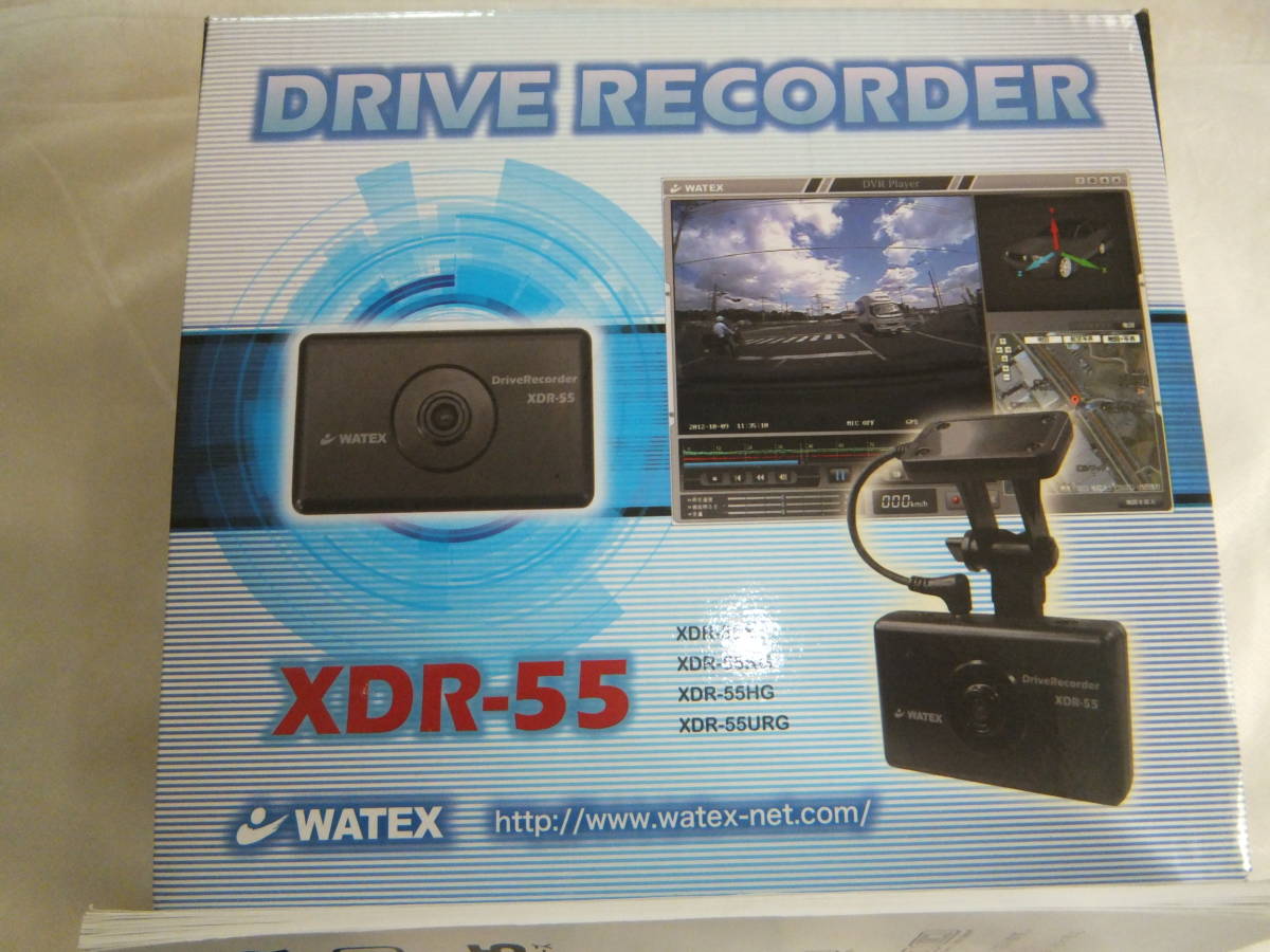 ドライブレコーダー XDR-55 ワーテックス 生産終了製品｜サポート 