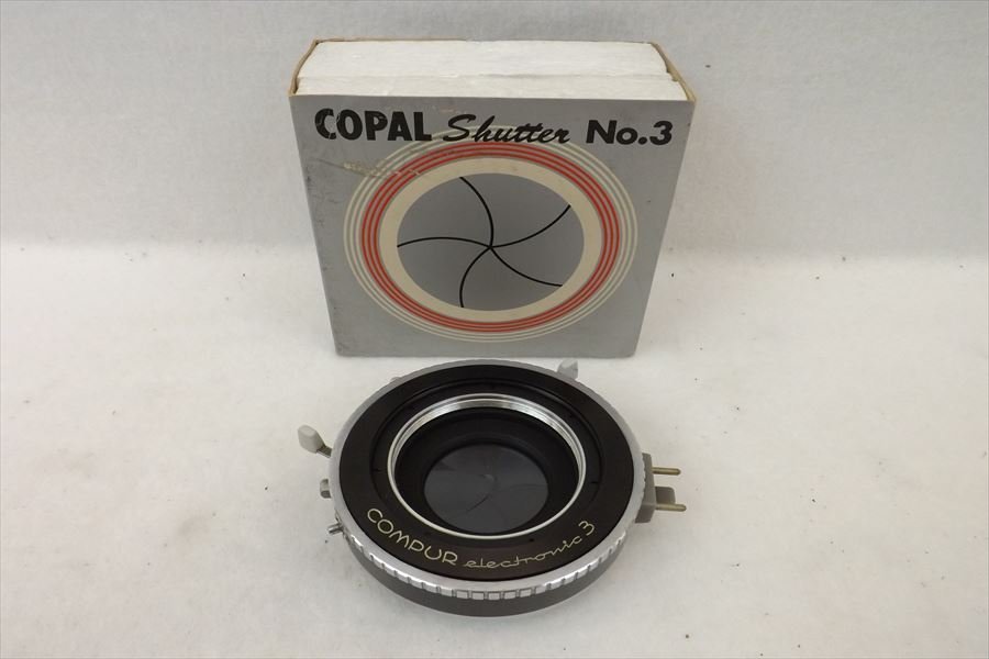 COPAL コパル COPAL SHTTER コパルシャッター COMPUR electronic3 元箱付き 品 現状品 ...