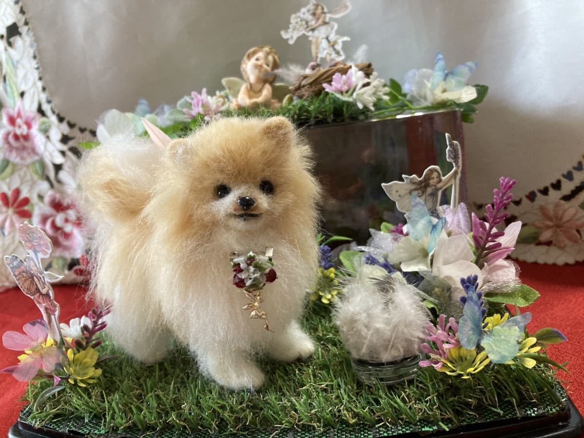 羊毛フェルト ポメラニアン 犬 リアル再現 羊毛フェルト｜愛犬