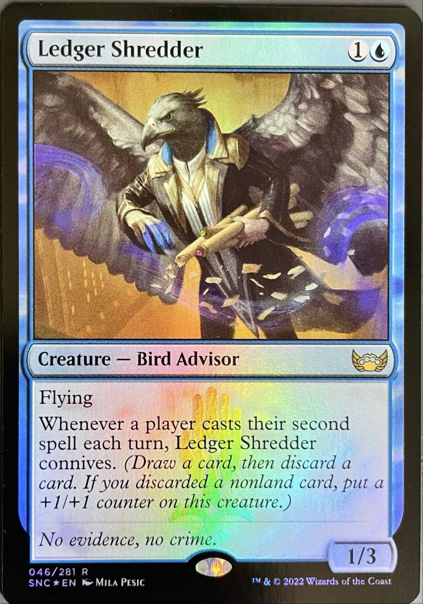 MTG 帳簿裂き/Ledger Shredder 英語 foil 3枚セット 帳簿裂き 【公式通販】
