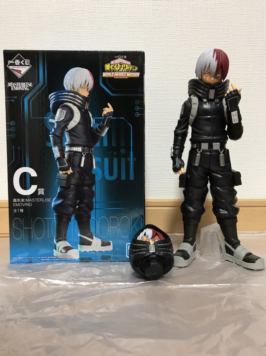 僕のヒーローアカデミア 轟焦凍 爆豪勝己 爆 | ヒロアカ アニメ「僕の