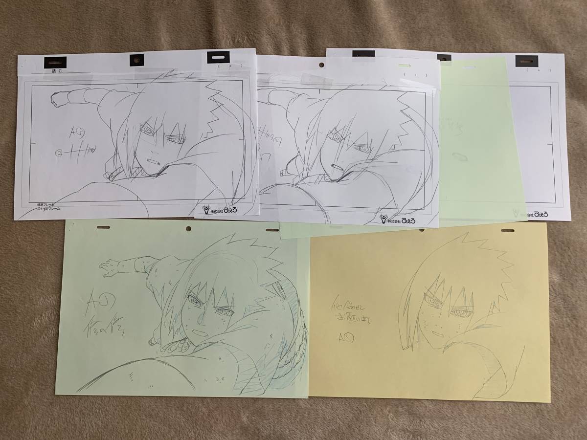 NARUTO うちはサスケ 原画（ラフ）＋修正 約6枚セット [検索用：セル