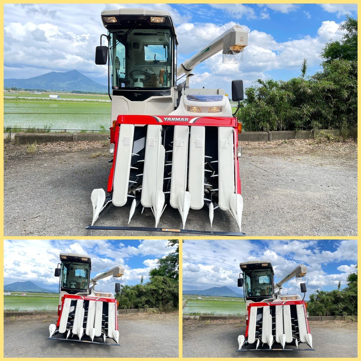 YANMER ヤンマー農機 コンバイン AG572 72馬力 5条刈 エアコンキャビン 