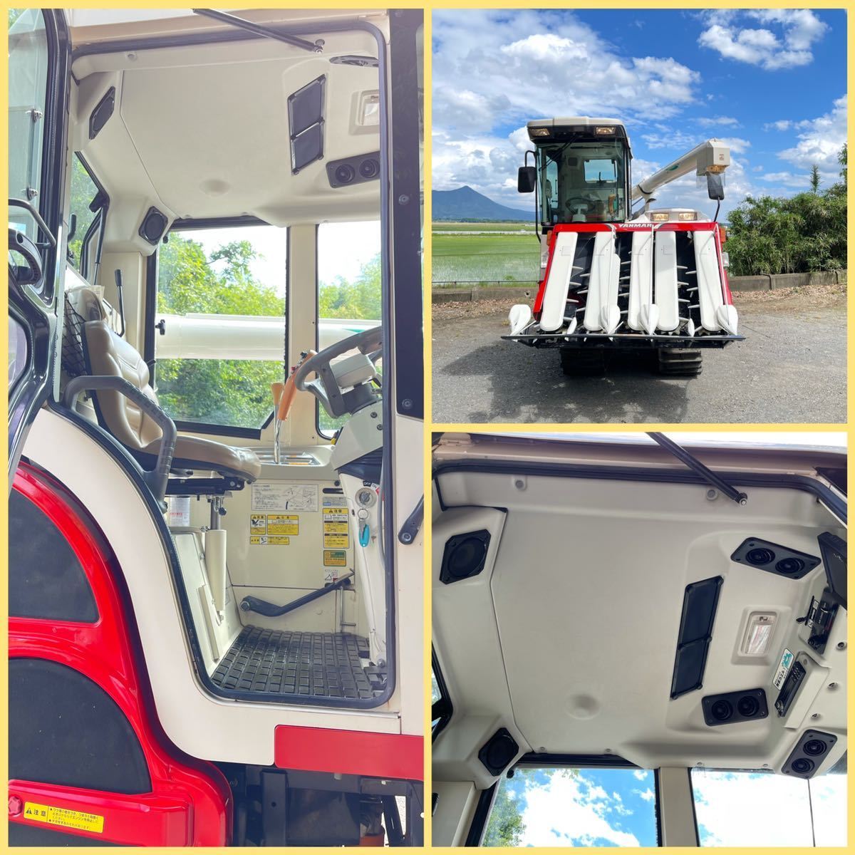 YANMER ヤンマー農機 コンバイン AG572 72馬力 5条刈 エアコンキャビン 