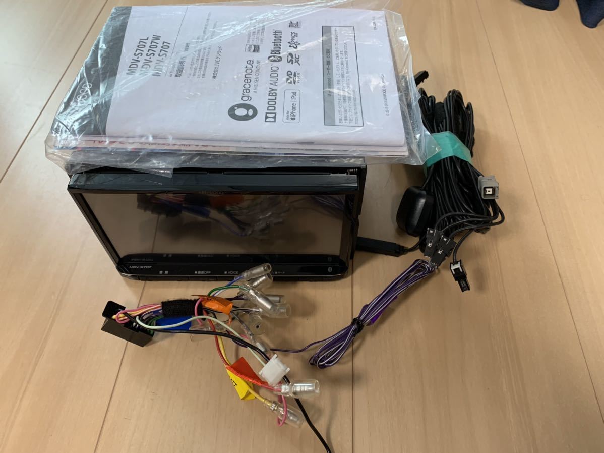 KENWOOD MDV-S707 ケンウッド 荒っぽく MDV-S707 メモリーナビ 7型180mm
