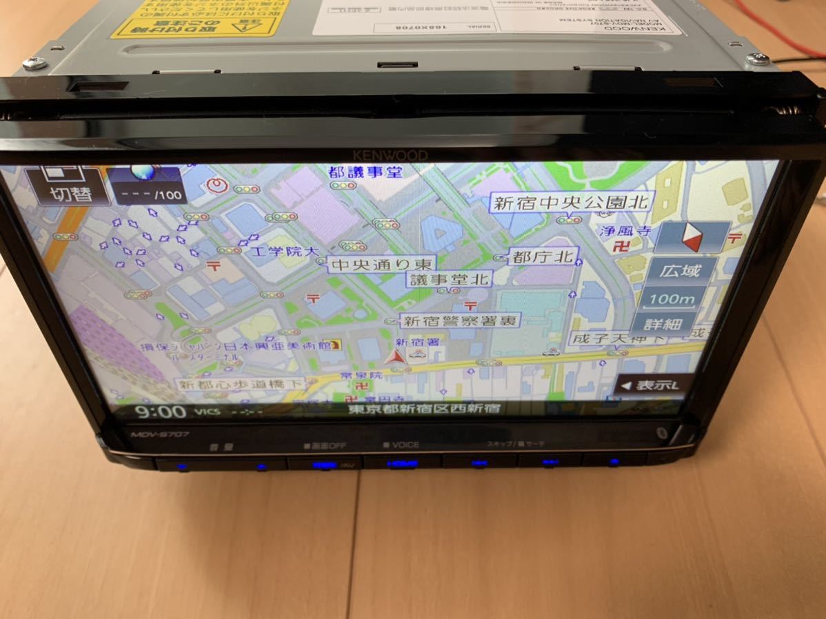 送料無料 即決 KENWOOD MDV-S707 メモリーナビ 2019年度版 フルセグ