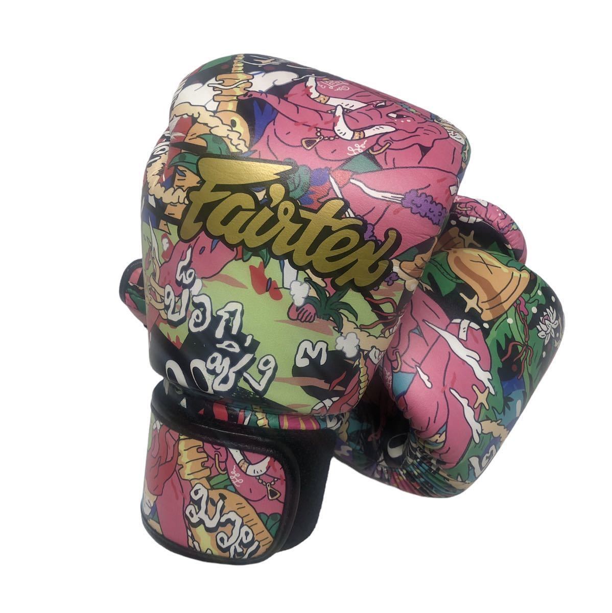 Fairtex フェアテックス URFACE ボクシンググローブ コラボ × ムエタイ