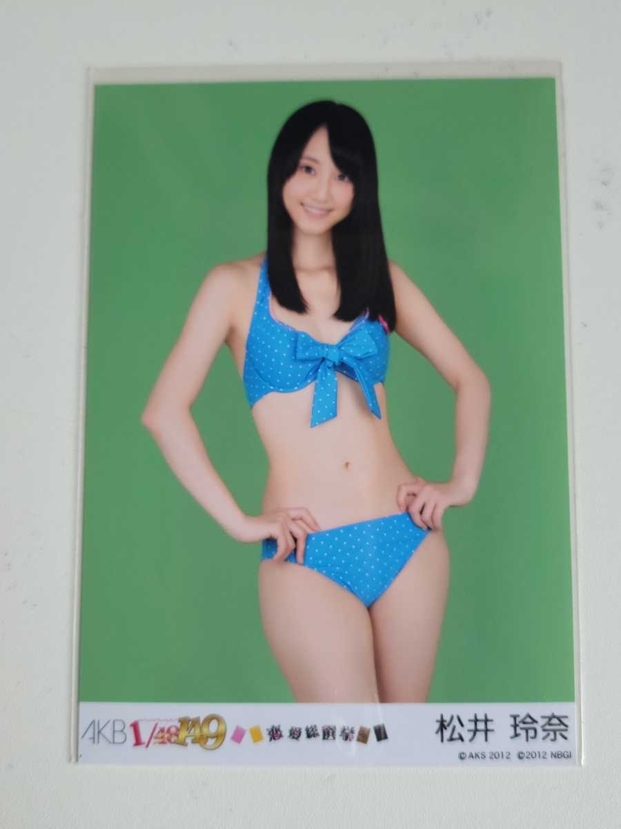SKE48 松井玲奈 1/149 恋愛総選挙 PSP版 封入 生写真(SKE48)｜売買され