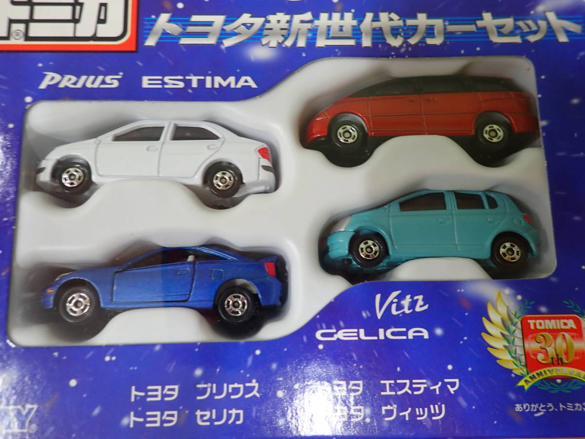 M5E】未開封☆トミカ 3点セット トヨタ bB & WiLL Viセット/トヨタ新 