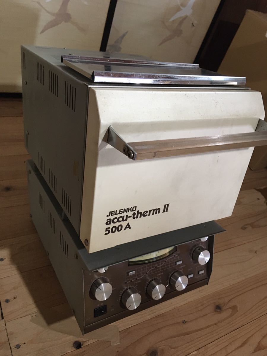 歯科技工 デンケン ポーセレンファーネス KDF-MASTER ACCEL21 1010J