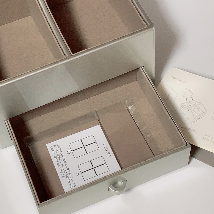 新品 未使用 限定品非売 資生堂コスメティックチェスト 化粧品収納
