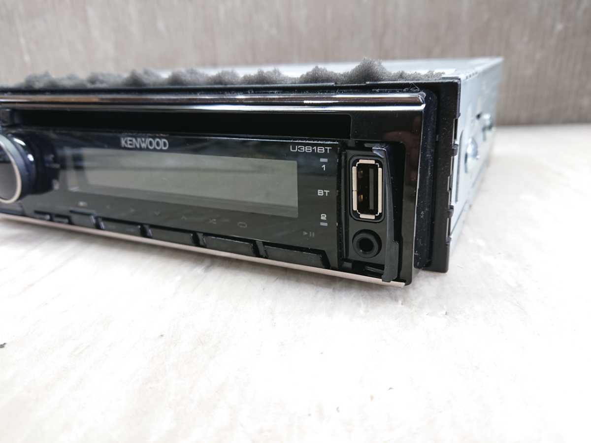 車 ケンウッド U381BTオーディオ Bluetooth