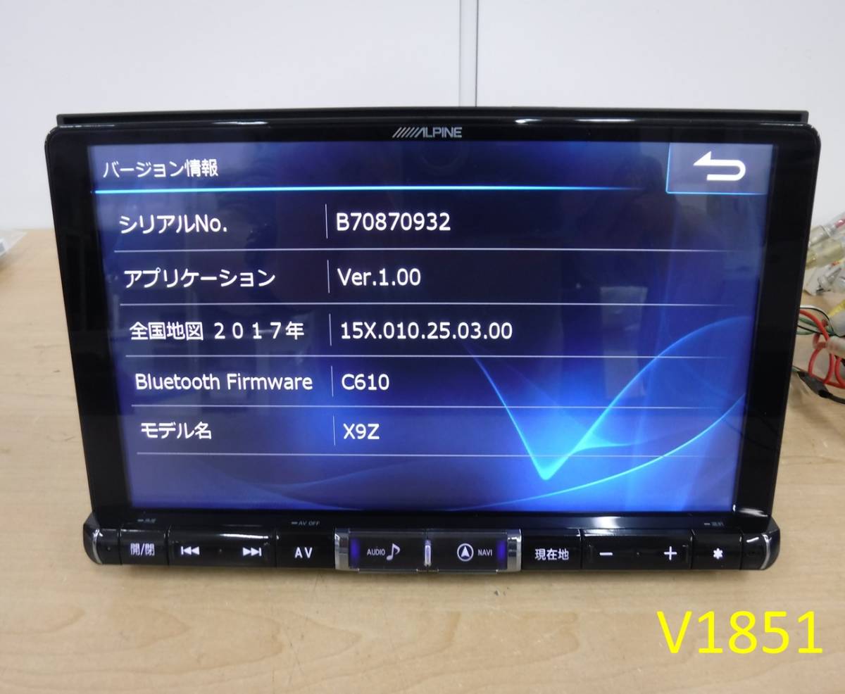 X X9Z Big 2026年最新Yahoo!オークション - メルカリ メモリーナビ 