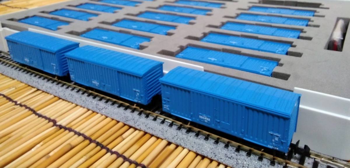 TOMIX 92977 JR EF66形 ワム380000形 専用貨物列車 セット 限定品 鉄道模型