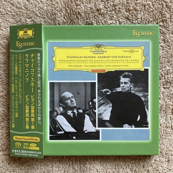 ESOTERIC SACD リヒテル&カラヤン：チャイコフスキー＆ラフマニノフ ピアノ協奏曲 エソテリック ESSG-90085(協奏曲)｜売買されたオークション情報、yahooの商品情報をアーカイブ公開 - オークフ 協奏曲
